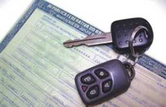 Despachante Gentil - Foto 1