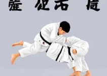 Inscrições para o Open Chibana de Judô