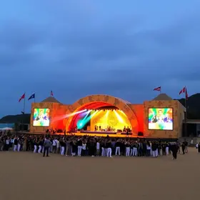 Arraial da Arena 2026